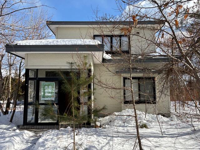 Cheap house for sale in Shikabe, Hokkaido