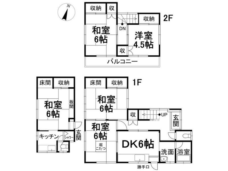 2F 5DK in Shimoyidai-cho, Matsuyama-city

5,800,000 yen