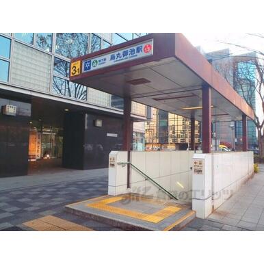 地下鉄烏丸御池駅 3番出口 距離:650m