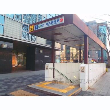 地下鉄烏丸御池駅 3番出口 距離:650m