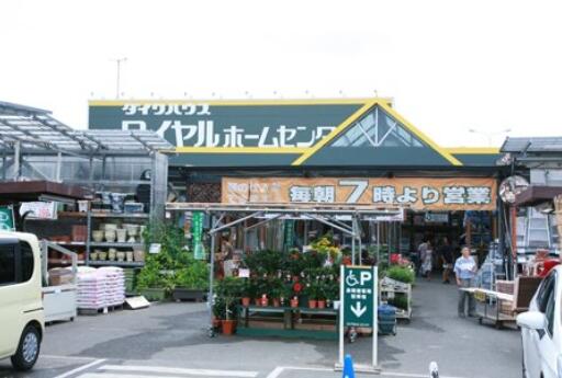 アットホーム 川崎市高津区 千年 溝の口駅 1階 1k 提供元 株 ホームエステート 川崎市高津区の賃貸アパート アットホーム 川崎市高津区 千年 溝の口駅 1階 1k 提供元 株 ホームエステート 川崎市高津区の賃貸アパート