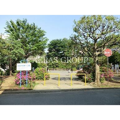 生田大谷第一公園 距離：519m