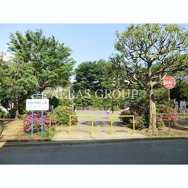 生田大谷第一公園 距離:519m