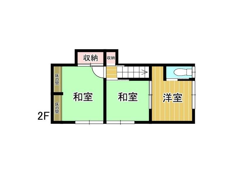 Nishimatsuura District, Arita Town, Kuwakihara (Oki Station), 2-story, 7LDK