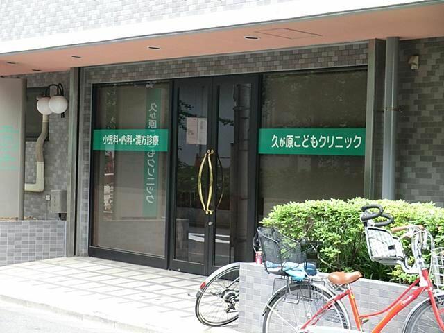 アットホーム 大田区 久が原4丁目 久が原駅 住宅用地 大田区の土地 売地 宅地 分譲地など土地の購入情報 アットホーム 大田区 久が原4丁目 久が原駅 住宅用地 大田区の土地 売地 宅地 分譲地など土地の購入情報