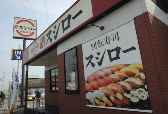 アットホーム 徳島市 応神町西貞方字小島 吉成駅 平屋建 6ldk 徳島 市の中古一戸建て 提供元 リブライフホームズ 株 一軒家 家の購入 アットホーム 徳島市 応神町西貞方字小島 吉成駅 平屋建 6ldk 徳島 市の中古一戸建て 提供元 リブライフホームズ 株 一軒家 家の購入