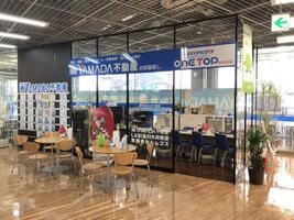 アットホーム ヤマダ不動産 ｌａｂｉ ｌｉｆｅ ｓｅｌｅｃｔ 品川大井町店 有 トムコス 東京都 品川区 アットホーム加盟店
