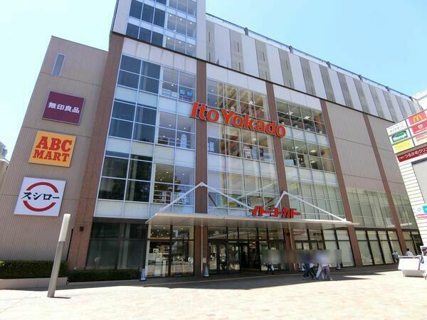 アットホーム クリオ武蔵小金井グリーンアベニュー 1階 ３ｌｄｋ 小金井市の中古マンション マンション購入の情報