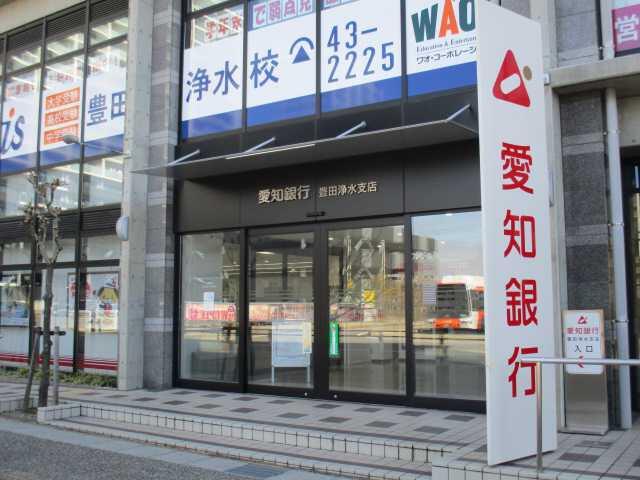 愛知県 豊田市 浄水町原山 浄水駅 の貸し店舗 賃貸 不動産情報はアットホーム