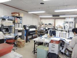 アットホーム コスモ測量設計 株 千葉県 袖ケ浦市 アットホーム加盟店