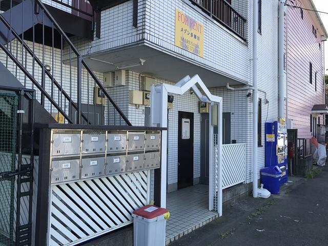 アットホーム メゾン多摩川 302 提供元 株 マルサダ 稲城市の賃貸マンション