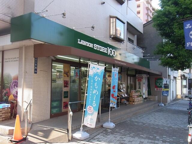 アットホーム シャルマン モン 1 2ldk 提供元 ザ リーヴ 阪急大井町店 株 リーヴ ライフトゥエンティーワン 品川区の賃貸アパート アットホーム シャルマン モン 1 2ldk 提供元 ザ リーヴ 阪急大井町店 株 リーヴ ライフトゥエンティーワン 品川区の賃貸アパート