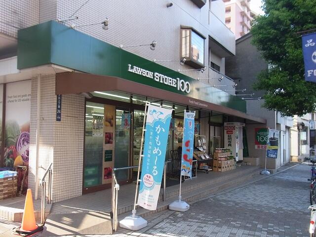 アットホーム シャルマン モン １ ２ｌｄｋ 提供元 ザ リーヴ 阪急大井町店 株 リーヴ ライフトゥエンティーワン 品川区の賃貸アパート