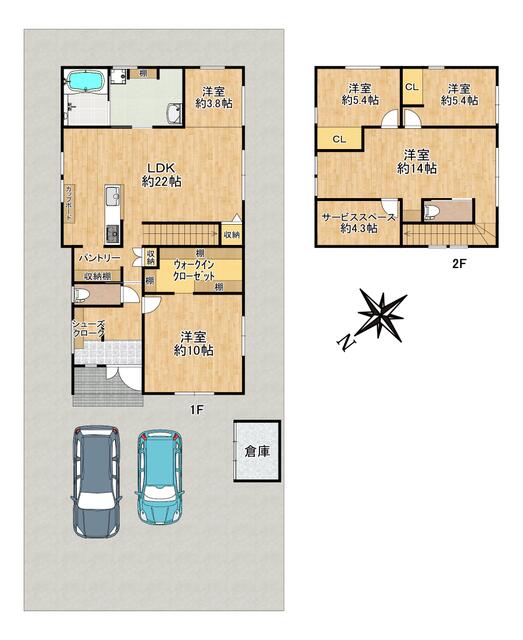 Cheap house for sale in Shimizu, Hokkaido