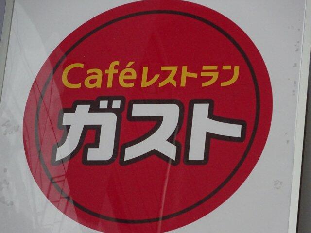 アットホーム ヒジリマンションｃ 2階 提供元 株 ｒｏｏｔｓ スモッティー阪急茨木店 茨木市の賃貸アパート