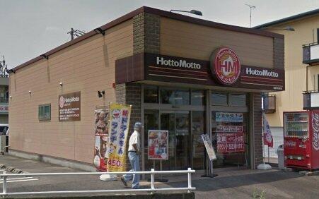 アットホーム サンシャインサカエ ２０２ ３ｄｋ 提供元 ホームメイトｆｃ各務原２１号店 ユージーハウス 株 各務原 市の賃貸マンション