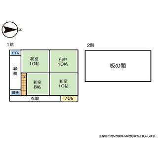 detached 下伊那郡阿智村駒