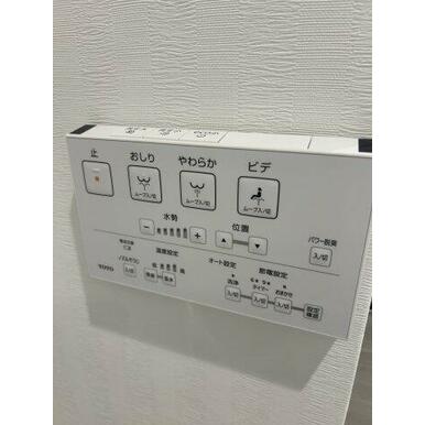 温水洗浄暖房便座スイッチ