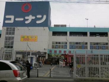 メゾンドヴィル京橋 1階 2ldk 大阪市城東区の中古マンション アットホーム マンション購入の情報 メゾンドヴィル京橋 1階 2ldk 大阪市城東区の中古マンション アットホーム マンション購入の情報