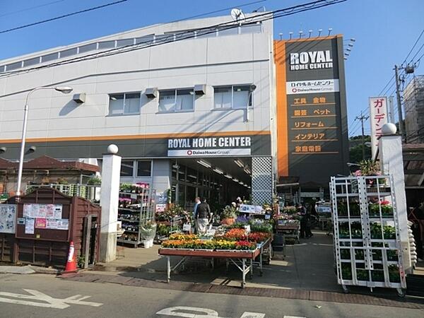 港南台ひばり団地19号棟 5階 3ldk 横浜市港南区の中古マンション アットホーム マンション購入の情報 港南台ひばり団地19号棟 5階 3ldk 横浜市港南区の中古マンション アットホーム マンション購入の情報