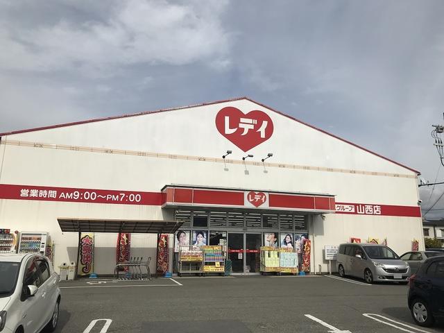 アットホーム 松山市 山西町 山西駅 平屋建 ２ｄｋ 松山市の中古一戸建て 提供元 ハウスドゥ松山三津店 ワンズ ホーム 株 一軒家 家の購入