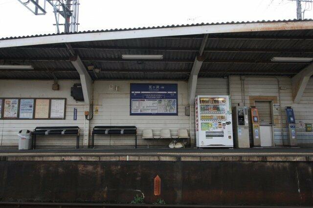 アットホーム 大津市 秋葉台 瓦ヶ浜駅 2階建 ４ｌｄｋ 大津市の新築一戸建て 提供元 株 びわこハウジングセンター 一軒家 家の購入
