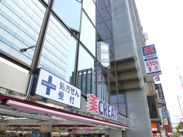 アットホーム 港区 芝１丁目 浜松町駅 3階 ２ｋ 提供元 株 ハウスメイトショップ 上野店 港区の賃貸マンション