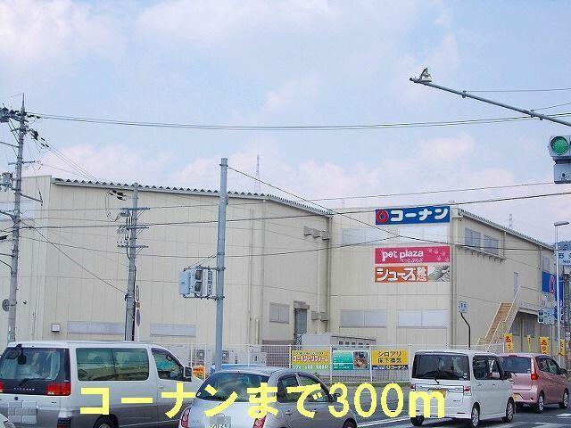 アットホーム 亀岡市 篠町野条イカノ辻北 馬堀駅 ０２０１０ １ｌｄｋ 提供元 ハウスコム 株 太秦天神川店 亀岡 市の賃貸アパート