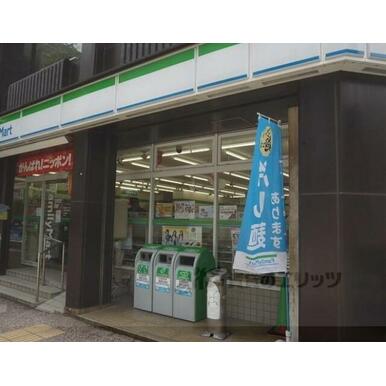ファミリーマート　京都烏丸松原店 距離：380m