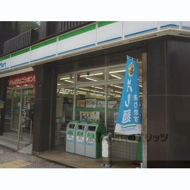 ファミリーマート 京都烏丸松原店 距離:380m