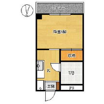 アットホーム 港区 白金５丁目 広尾駅 4階 提供元 株 パレットホーム 港区の賃貸マンション