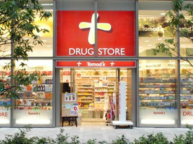 アットホーム リビオメゾン大崎 ２０３ ワンルーム 提供元 株 タウンハウジング 五反田店 品川区の賃貸マンション