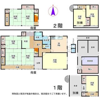 detached 安八郡神戸町大字末守