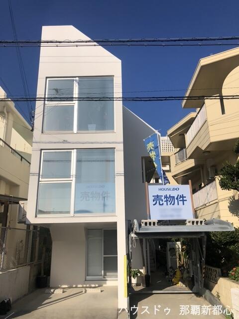 アットホーム 那覇市 金城３丁目 小禄駅 3階建 ５ｌｄｋ 那覇市の中古一戸建て 提供元 株 ハウスドゥ住宅販売 ハウスドゥ 那覇新都心 一軒家 家の購入