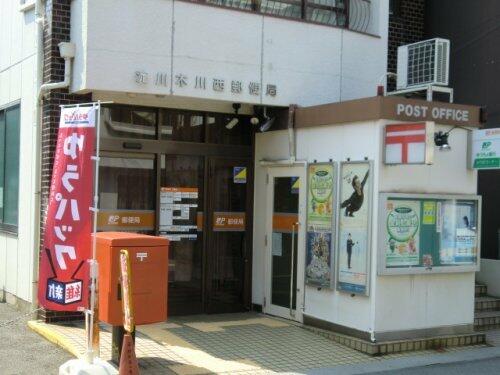 アットホーム 大阪市淀川区 木川西４丁目 西中島南方駅 7階 １ｌｄｋ 提供元 ホームメイトｆｃ十三店 株 ヤマダ不動産 大阪市淀川区の賃貸マンション