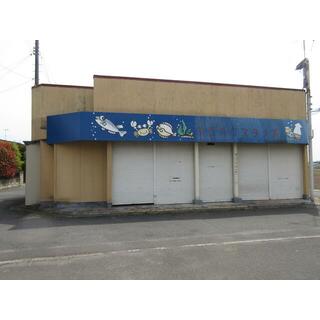 commercial 遠田郡美里町青生字柳原