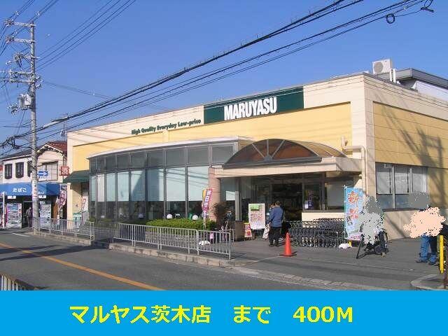 アットホーム 茨木市 並木町 茨木市駅 ０１０５０ １ｋ 提供元 ハウスコム 株 高槻店 茨木市の賃貸マンション