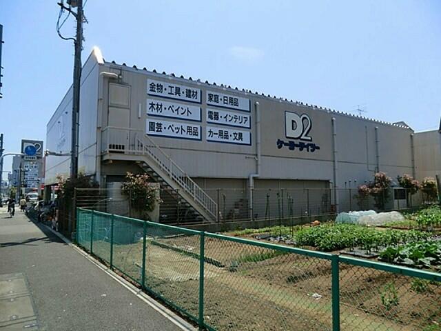 アットホーム 江戸川区 谷河内１丁目 篠崎駅 住宅用地 江戸川区の土地 売地 宅地 分譲地など土地の購入情報