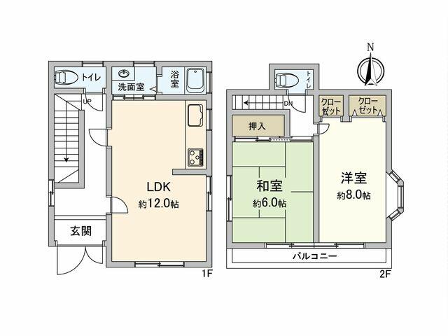 アットホーム】座間市座間の一戸建て・分譲住宅（新築・建売