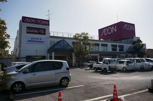 アットホーム サンドリーム 106 2dk 提供元 アパマンショップ袖ヶ浦店 上総都市計画 株式会社 木更津市の賃貸アパート アットホーム サンドリーム 106 2dk 提供元 アパマンショップ袖ヶ浦店 上総都市計画 株式会社 木更津市の賃貸アパート