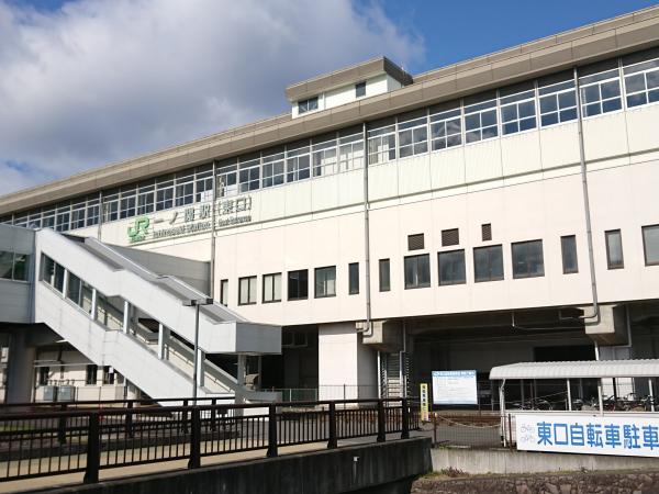 アットホーム 一関市 真柴字矢ノ目沢 一ノ関駅 平屋建 2ldk 一関市の中古一戸建て 提供元 株 カチタス 一関店 一軒家 家の購入 アットホーム 一関市 真柴字矢ノ目沢 一ノ関駅 平屋建 2ldk 一関市の中古一戸建て 提供元 株 カチタス 一関店 一軒家 家の購入