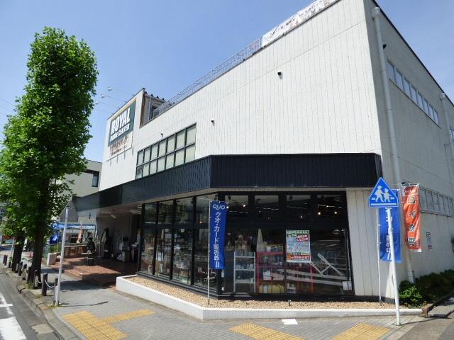 アットホーム 宮前平スターレジデンス2 101 2dk 提供元 株 自在空間 川崎支店 川崎市宮前区の賃貸アパート アットホーム 宮前平スターレジデンス2 101 2dk 提供元 株 自在空間 川崎支店 川崎市宮前区の賃貸アパート