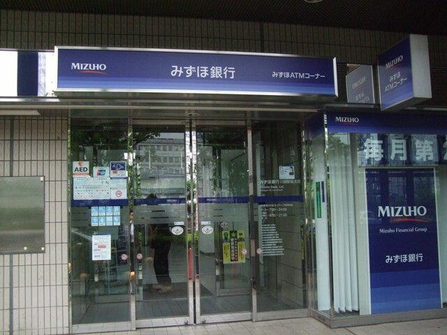 みずほ 銀行 川越 駅前 支店