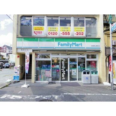ファミリーマート近鉄郡山前店 距離:525m