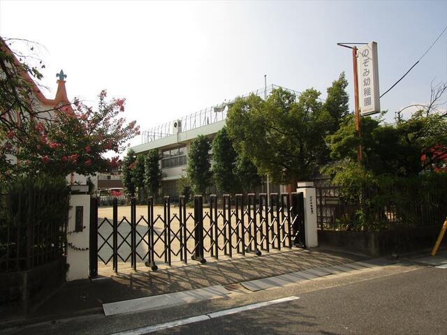 アットホーム 名古屋市中川区 荒江町 尾頭橋駅 2階建 ４ｌｄｋ 名古屋市中川区の新築一戸建て 提供元 ファミリアホームサービス 株 ハウスドゥ 中川区八熊通野田店 一軒家 家の購入