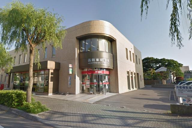 アットホーム 函館市 湯川町2丁目 2階建 5ldk 函館市の中古一戸建て 提供元 株 アイーナホーム 函館 店 一軒家 家の購入 アットホーム 函館市 湯川町2丁目 2階建 5ldk 函館市の中古一戸建て 提供元 株 アイーナホーム 函館 店 一軒家 家の購入