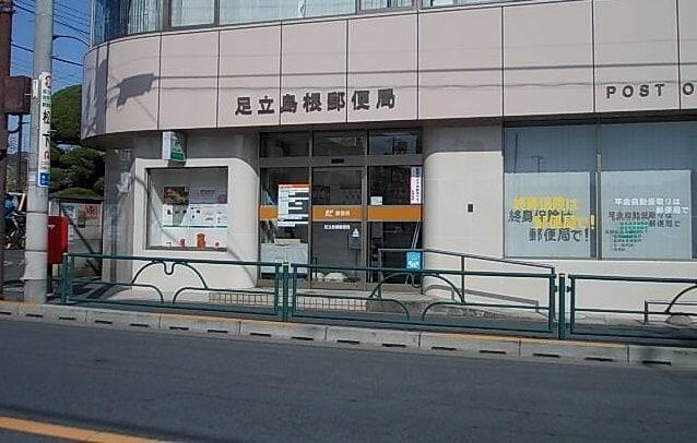 アットホーム 足立区 島根４丁目 西新井駅 2階 １ｌｄｋ 提供元 ハウスコム 株 草加店 足立区の賃貸アパート