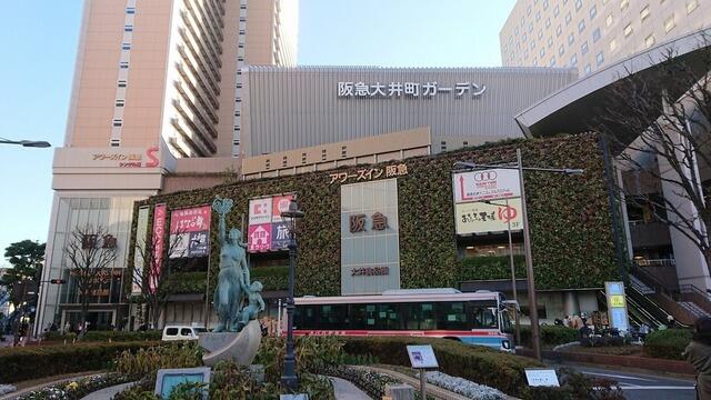 アットホーム on 大崎 202 ワンルーム 提供元 東急リバブル 株 大井町センター 賃貸 品川区の賃貸アパート アットホーム on 大崎 202 ワンルーム 提供元 東急リバブル 株 大井町センター 賃貸 品川区の賃貸アパート