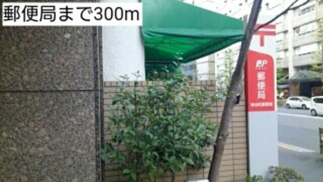 アットホーム タウンコート神谷町 204 1ldk 提供元 株 ハウスメイトショップ 上野店 港区の賃貸マンション アットホーム タウンコート神谷町 204 1ldk 提供元 株 ハウスメイトショップ 上野店 港区の賃貸マンション