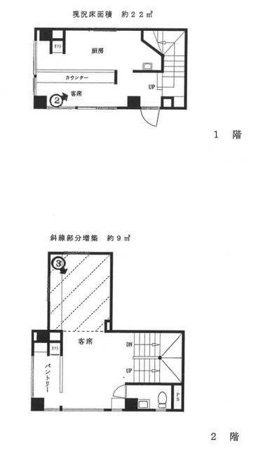 東京都 中央区 日本橋馬喰町１丁目 馬喰町駅 の貸し店舗 賃貸 不動産情報はアットホーム